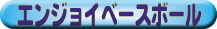 싅TCgւ̃NW